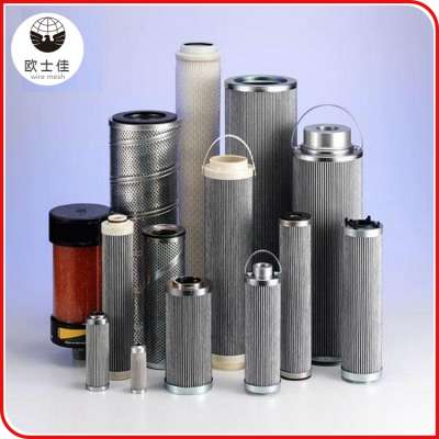 Hot Sale stainless steel industry filter