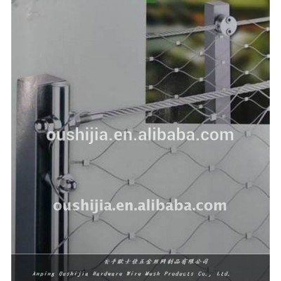 Chinese manufacture Stainless Steel Wire Rope Fence Mesh for Zoo